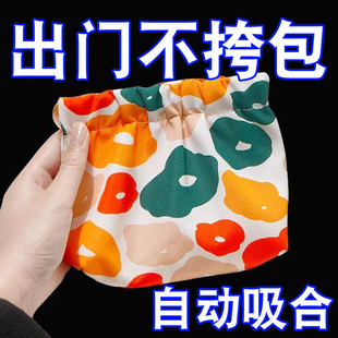 弹片印花收纳包口红包钥匙化妆袋包零钱随身便携自动闭合小包迷你