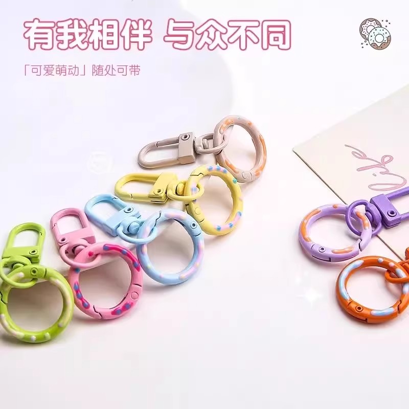 糖果色手绘甜甜圈弹簧钥匙扣