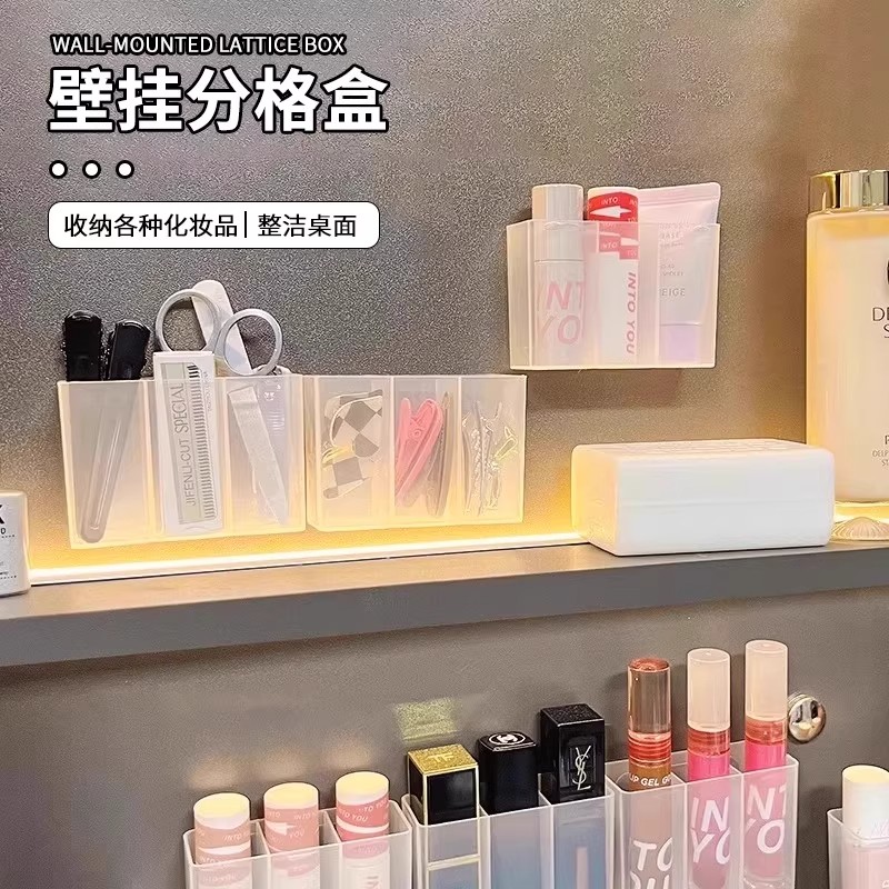 化妆刷收纳筒梳妆台口红眼影眉笔