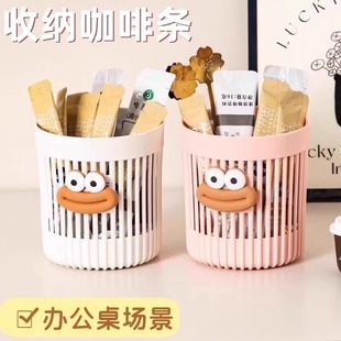 高颜值化妆刷收纳笔筒轻奢家用杂物桌面笔筒梳妆台化妆品整理笔筒