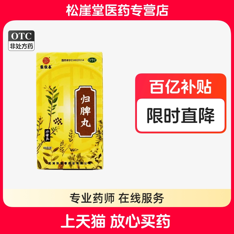 36g x 1 ź㴺Ƣ 0.18g*200/