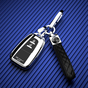 老款丰田专用车钥匙套汉兰达Rav4荣放威兰达普拉多奕泽皇冠保护扣