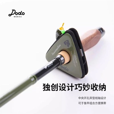 精品dodo渡渡鸟线组新半月秋田狐小鱼钩溪流小物钓鳑鲏马口溪石斑