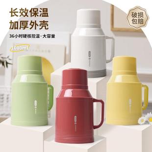 网红小暖壶热水瓶家用大容量小型迷你办公室玻璃内胆女水壶厂