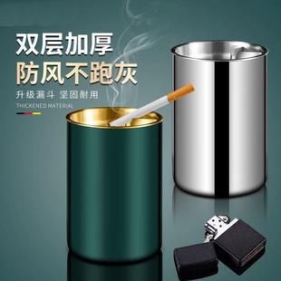 潮流客厅卧室复古风绿烟灰缸防飞灰 不锈钢烟灰缸家用带盖创意个性