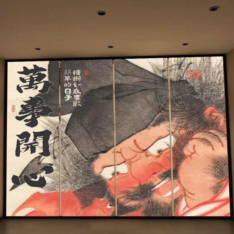 网红火锅店室内氛围感挂布烧烤啤酒吧破店装饰搞笑图文字背景布置