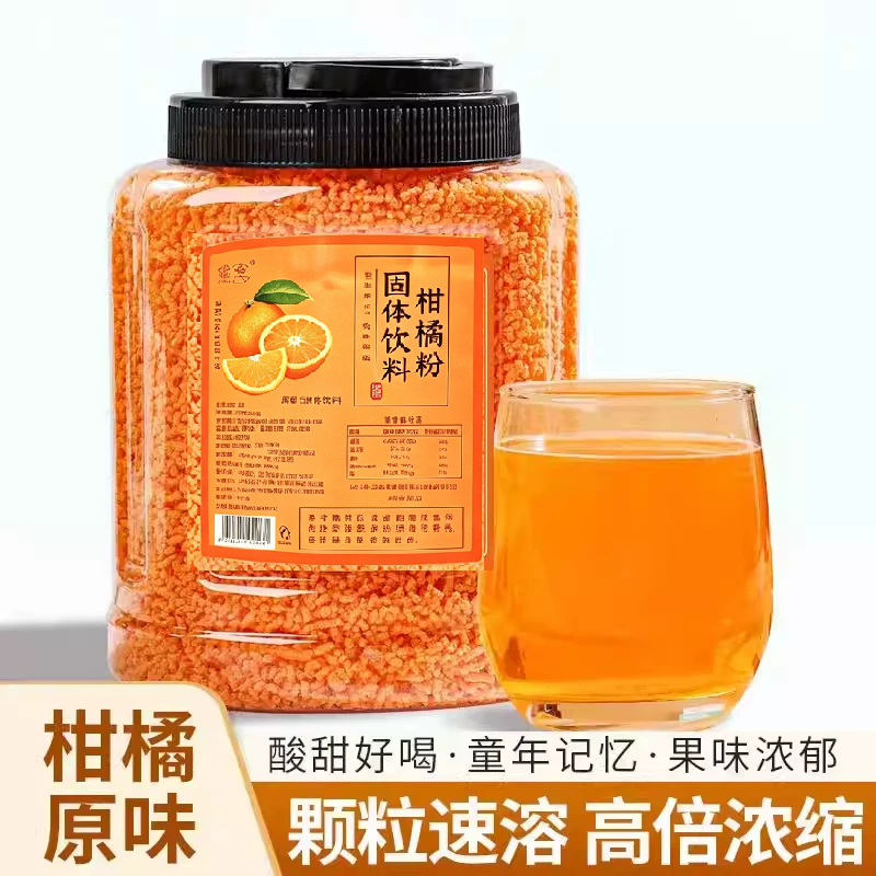 商品图