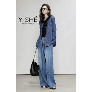 百搭裤 时尚 子 牛仔裤 修饰腿型LN8550 阔腿 花花专属