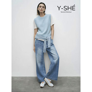 花花专属 LN8535 筒喇牛仔裤 百搭春夏新款 时尚