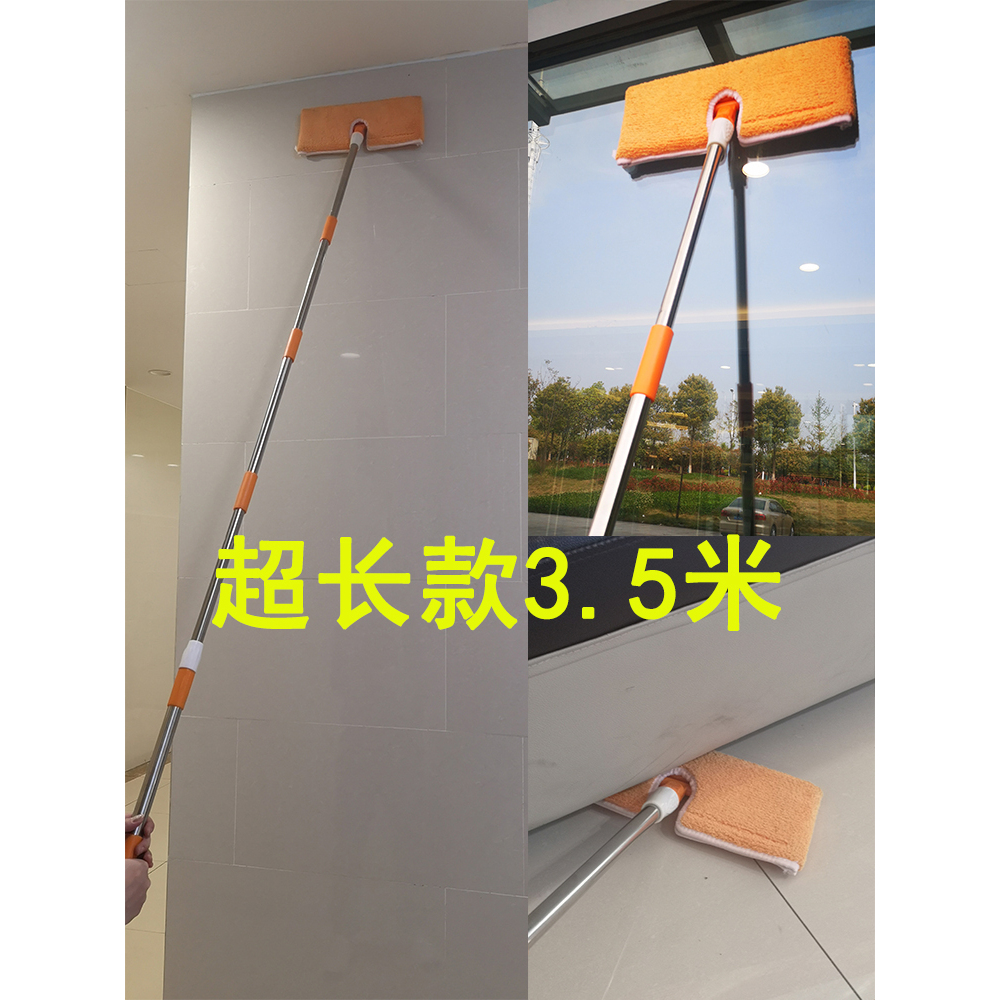 太太乐擦天花板洗墙壁瓷砖清洁家用厨房顶棚拖把打扫玻璃床底神器
