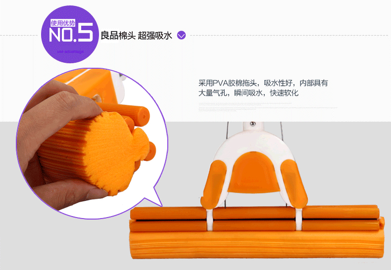 太太乐2个装28/33/38滚轮式螺丝安装海绵头太太乐替换海绵头配件