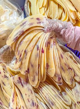 云南乳扇大理特产烤乳扇条玫瑰乳扇奶皮子手工即食奶皮卷奶酪片