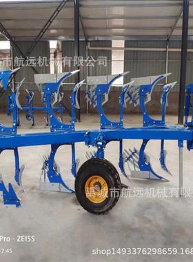 加重型液压翻转犁适合1104-1604拖拉机带的4铧犁40.45型旋转