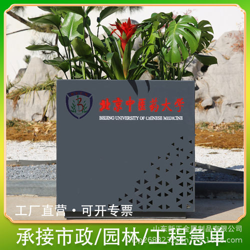 花箱不锈钢铝合金市政道路护栏组合花槽户外隔离带铁艺金属花箱