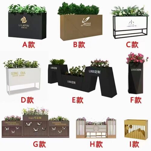 花箱种植箱户外铝合金市政道路隔离绿化花架道路种植花槽厂家直销