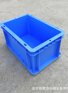 环球牌加强型可堆式塑料物流周转箱TSW6415B4328B4315B4322B3215