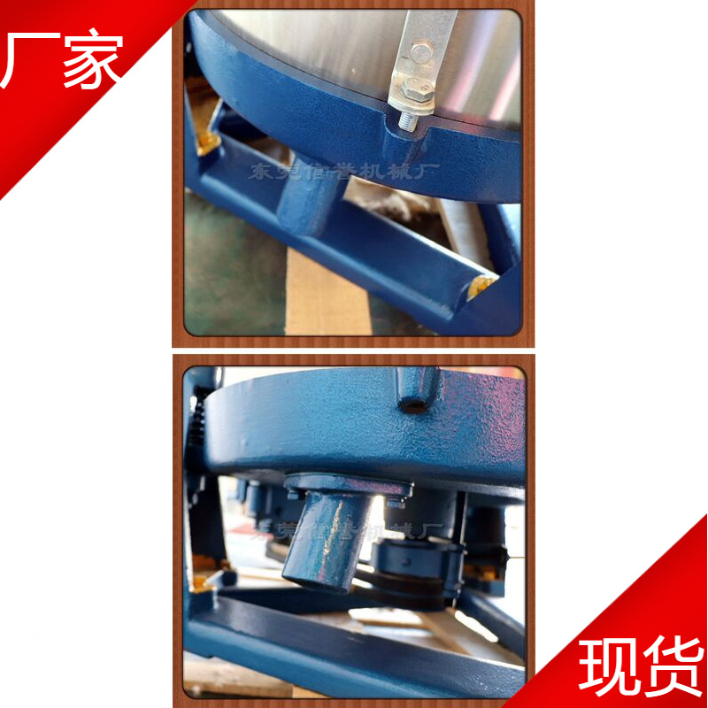 20-30高速脱水机汽车美容洗车店工业甩干机小型不锈钢离心脱水机