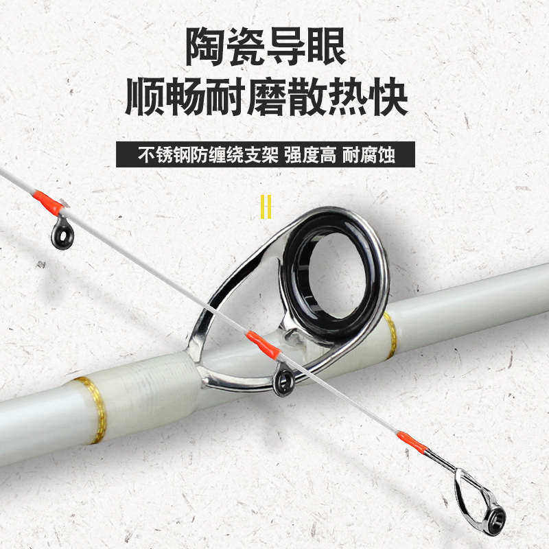 百客 10#碳素船筏竿海用软调白色船竿沉船筏高感轻量海钓竿,户外/登山/野营/旅行用品,海钓竿,淘宝优惠券,粉丝福利购,淘宝优惠卷