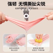 食品级丁腈洗碗手套家务清洁厨房耐用洗衣服做饭加长防水橡胶加厚