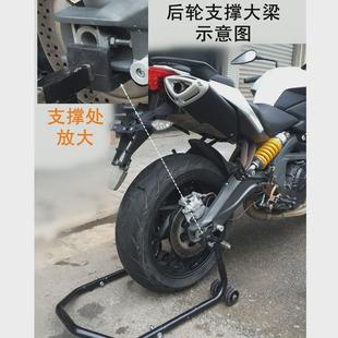 摩托车起车架重型机车便携通用型支撑架驻车架前轮后轮封车起落架