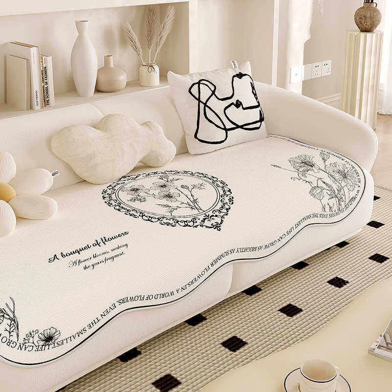 冰丝沙发垫夏季新款2024冷感凉席坐垫子简约现代透气防滑沙发套罩,居家布艺,沙发垫,淘宝优惠券,粉丝福利购,淘宝优惠卷