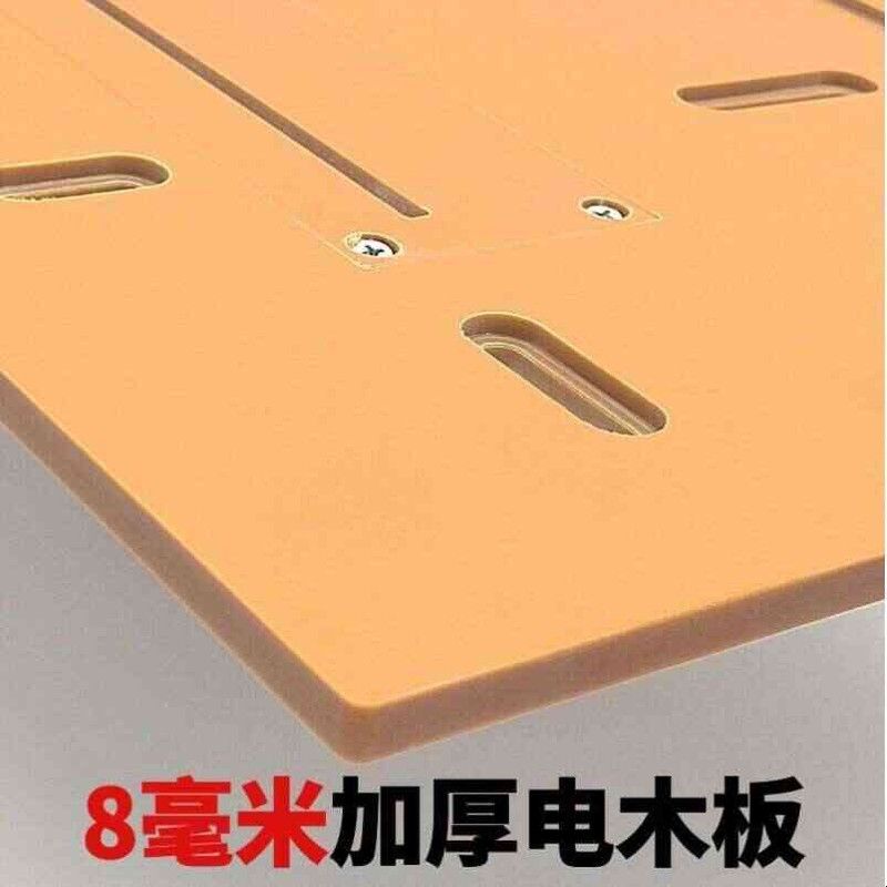切割机底板木工专用电圆锯修边机倒装电木板电锯改装电木倒装板图片