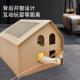 得酷猫屋加厚猫抓板猫窝通用房子型封闭式 户外猫咪用品 猫别墅四季