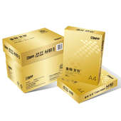 APP金标复智A4打印纸70g80g复印纸纯木浆双面打印整箱5包批发A3白