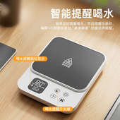 智能加热杯垫可调温热牛奶办公室宿舍加热底座恒温保温杯垫礼盒