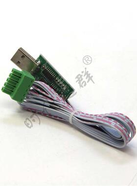 57直流伺服一体伺服小体积50W100W485/CNA总线通讯24V伺服套装