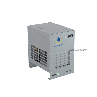 博莱特BLR冷冻式干燥机压缩空气冷干机1.5立方2/3/螺杆空压机除水