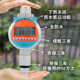 自动浇水器家用喷灌花园喷淋滴灌溉系统定时智能浇灌懒人浇花神器
