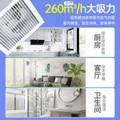 俊朗新款 直流变频换气扇墙排 卫生间玻璃圆孔大吸力静音排气扇窗式