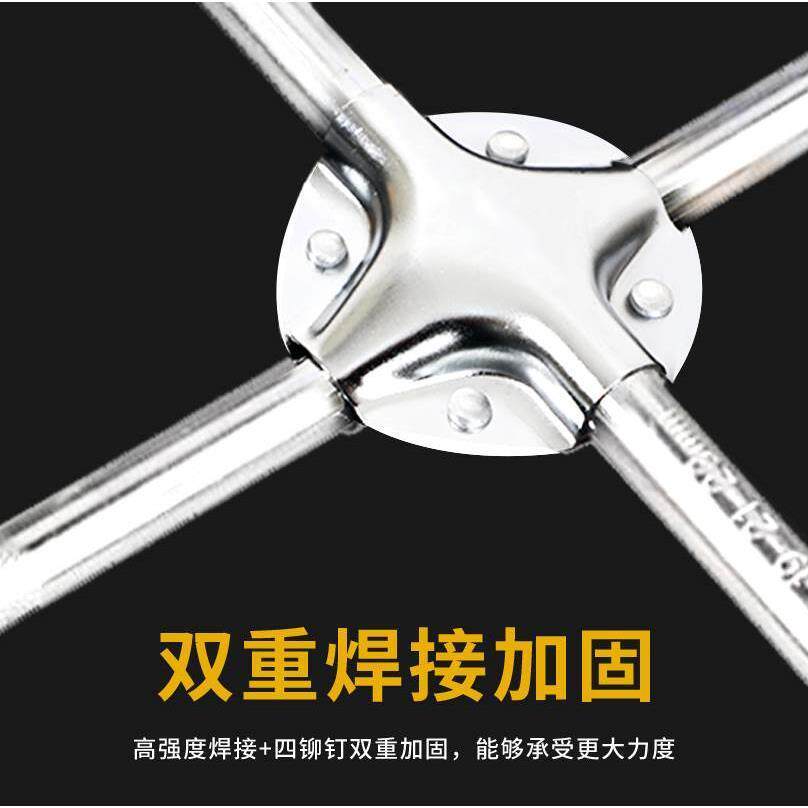 汽车轮胎换胎扳手十字套筒车载用品必备工具神器套装小车用品大全