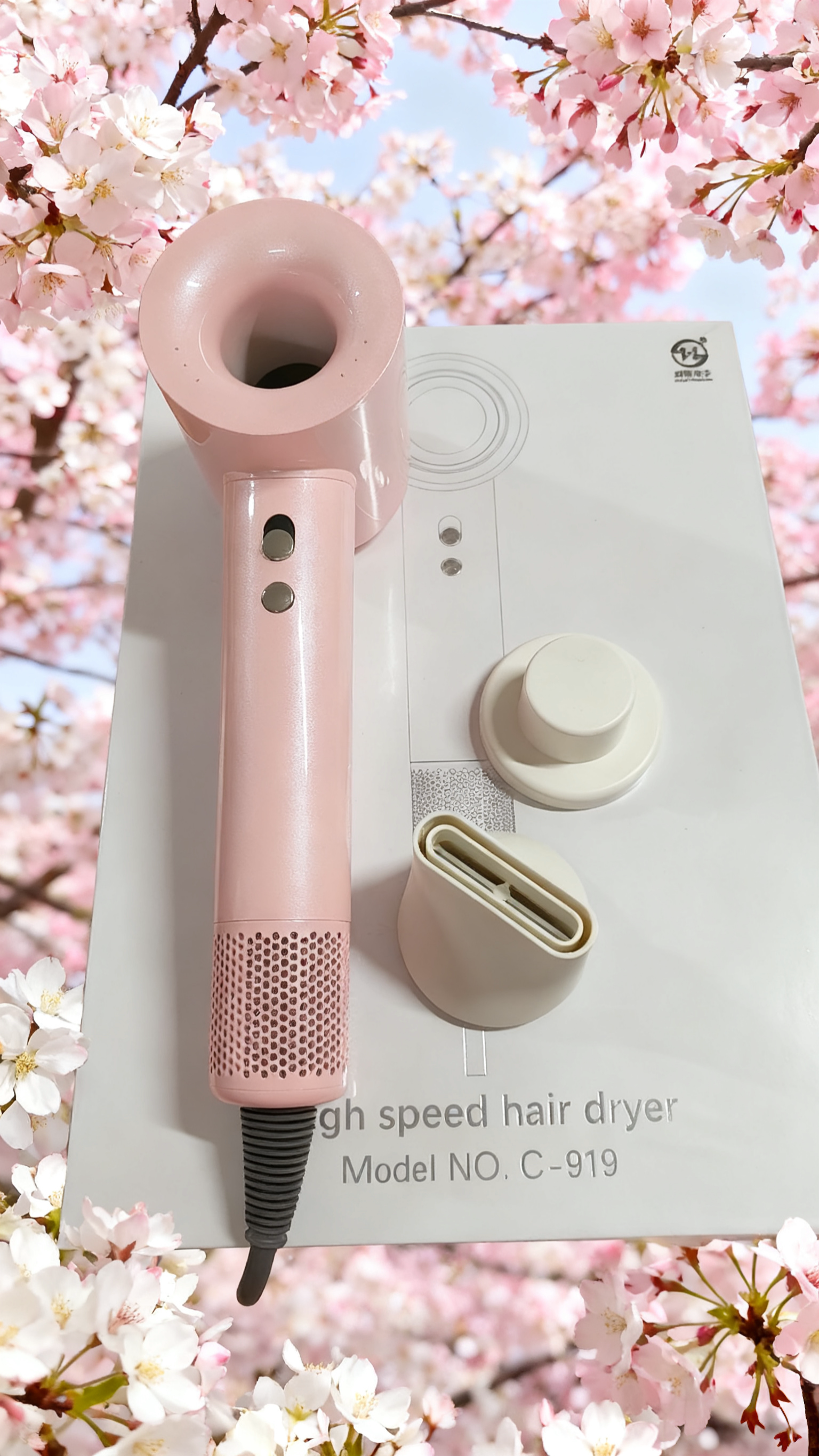 鸿熙电子等离子HRYCE高速吹风机粉色冷热风循环一键冷风磁吸支架
