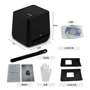 1700万高清135胶片底片扫描仪126/35mm/黑白片/135便携胶卷扫描仪