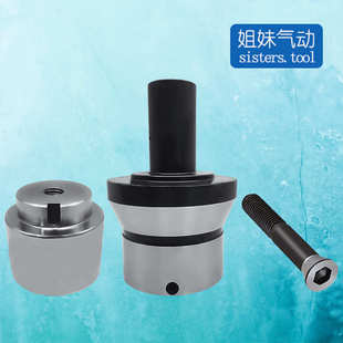 型 内撑 仪表 640数控内胀夹头 车床 640 数控机床 内涨 内胀夹头