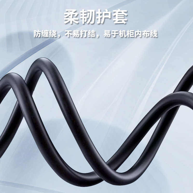 roxtone圆形D型模块机箱USB面板带线安装hdmi数据延长线工业Typec,电子元器件市场,连接线,淘宝优惠券,粉丝福利购,淘宝优惠卷