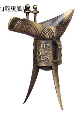 -古代三国帝王杯爵辛父古代杯酒杯三角秦朝爵道具婚礼.包酒杯酒-