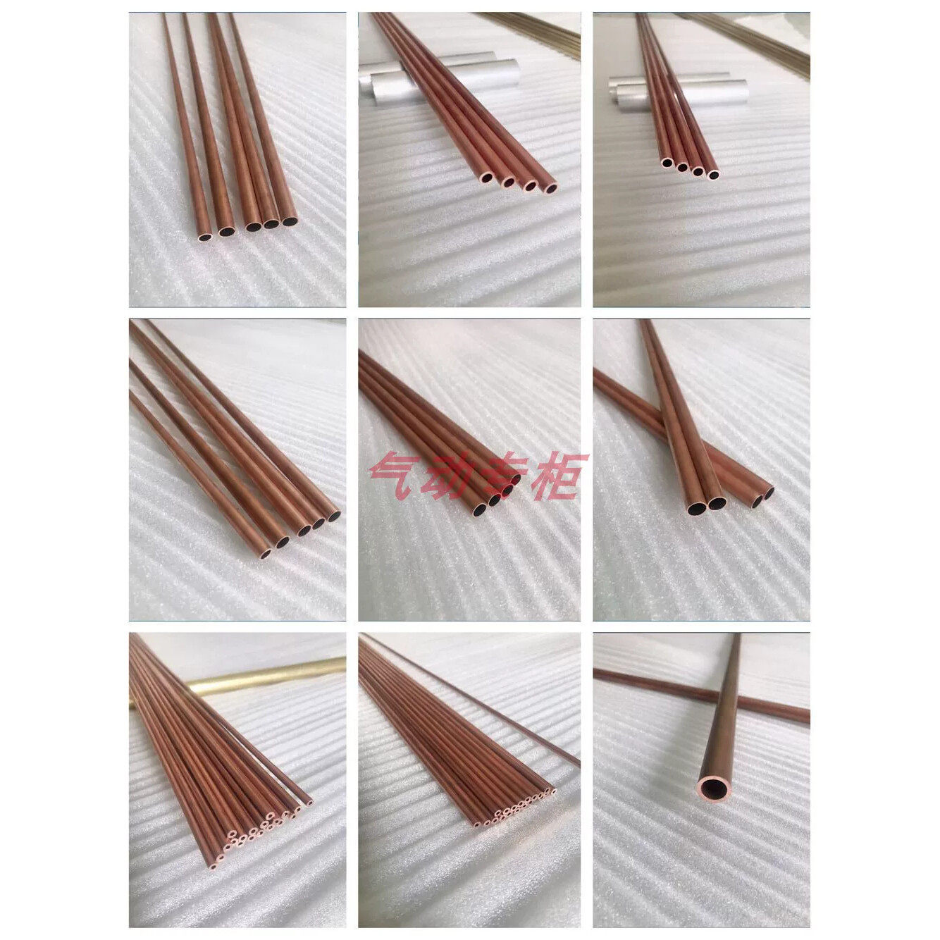 T2紫铜管红铜外径7mm8mm9mm10mm11mm12mm硬管空心纯铜管DIY