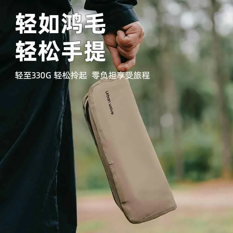 ST胜徒折叠凳户外便携折叠椅笔袋折叠小马扎钓鱼音乐节排队小新品