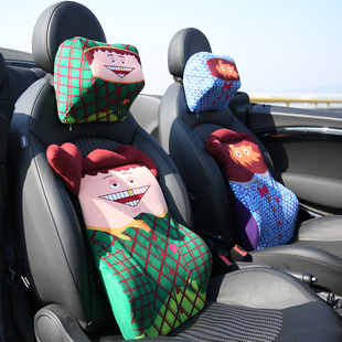 卡里努努原创风先生汽车腰靠记忆棉车用腰枕护腰垫汽车用品内饰