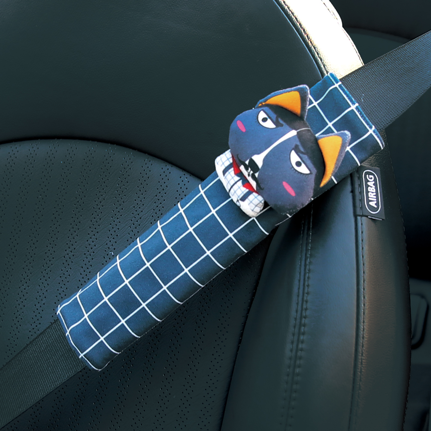 卡里努努苏牧男汽车安全带护肩套可爱女生车内装饰安全带防磨衣服