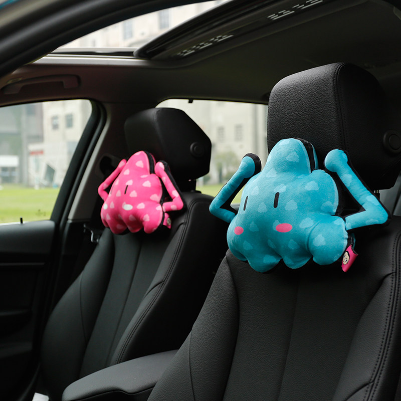 卡里努努蓝色云卡通可爱汽头枕护颈枕玩偶车用枕头靠枕汽车内饰