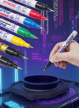 雪人油漆笔环保低卤素EFCP针头黑色补漆防水防酒精记号笔极细笔头约0.7MM工业标记笔