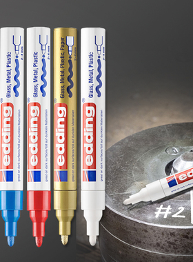 进口edding750油漆笔防酒精金属塑料玻璃陶瓷耐高温工业记号笔德国爱丁黑白金色2-4MM多色艾迪补漆笔