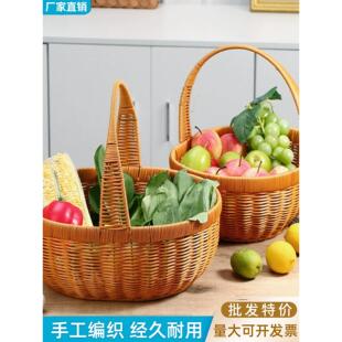 彷藤塑料编织果篮购物篮网红铁架加固采摘水果野餐篮婚礼花篮