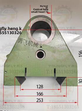北京南通长春X62W Xa6132卧式铣床配件工具条吊架三角卧式铣削支
