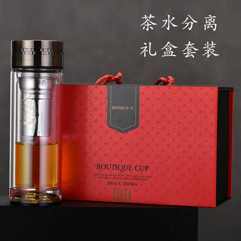 卧龙玻璃杯双层男隔热保温水杯钢化防摔泡茶杯带盖子把喝水杯子家