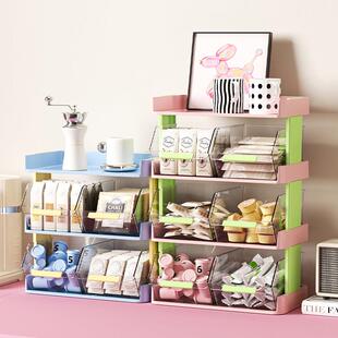 糖果色茶包置物架家用分格抽屉式收纳盒办公室客厅桌面水杯零食架